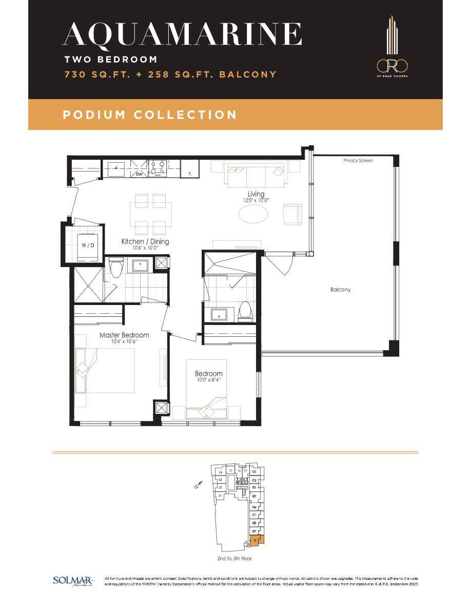 Aquamarine floor plan