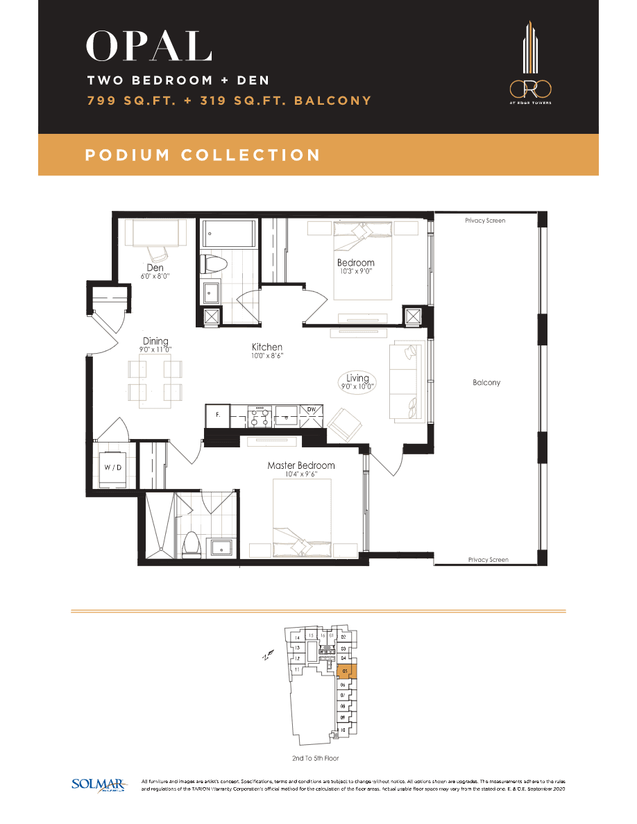 Opal floor plan